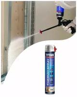 THERMOSPRAY Напыляемая теплоизоляция профессиональная