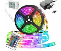 Светодиодная лента RGB цветная, SMD Лента 5 метров + пульт, блок питания,12w, 60 LEDS