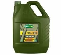 Масло трансмиссионное OILRIGHT ТСП-15К, 85W-90, 10 л