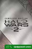 Ключ на Halo Wars 2: самое полное издание [Xbox One, Xbox X | S]