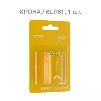 Батарейка крона алкалиновая COMMO Everyday Batteries, 6LR61, 1 штука в упаковке