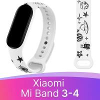 Силиконовый ремешок для смарт часов Xiaomi Mi Band 3 и 4 / Спортивный сменный браслет на фитнес трекер Сяоми Ми Бэнд 3 и 4 / Белый