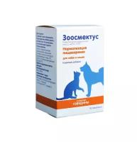 Зоосмектус, противодиарейное средство для собак и кошек, 10 саше пакетов по 3,75 гр. в уп