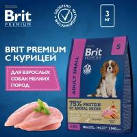 Сухой корм для взрослых собак Brit Premium, курица 1 уп. х 3 кг (для мелких и карликовых пород)