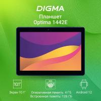 Планшет Digma Optima 1442E 10.1
