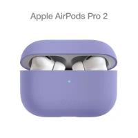 Силиконовый чехол COMMO Shield Case для Apple Airpods Pro 2, Lavender