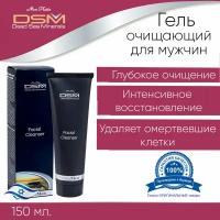 Mon Platin Professional Очищающее средство для лица - для мужчин 150 мл. DSM303
