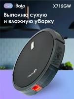 Робот-пылесос iBoto Aqua V715B, черный