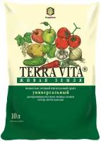 Грунт Terra Vita Живая Земля (универсальная) 10л