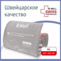 Манжета универсальная B.Well M-L (22-42 см)