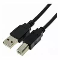 Кабель USB 2.0 для принтера USB (Type-A)-USB (Type-B) Длина: 2.5 м, черный