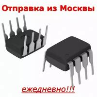 Микросхема LM358P DIP8, замена LM358N, КР1401УД5, BA10358, HA17358, TA75358 сдвоенный операционный усилитель, 10штук