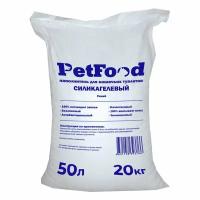 Наполнитель Petfood для кошачьего туалета силикагелевый, впитывающий, кристаллический, синие гранулы, 20 кг, 50 л