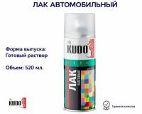 Лак акриловый универсальный матовый KUDO KU9004, 520 мл