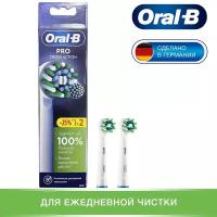 Насадки для зубной щетки Oral-B EB50RB CrossAction 2 шт