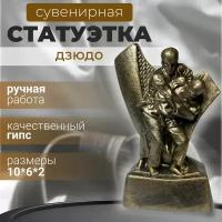 Статуэтка сувенирная бронзовая/ Кубок спортивный/ Подарочная фигурка 