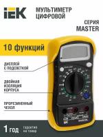 Мультиметр цифровой IEK Master MAS838L