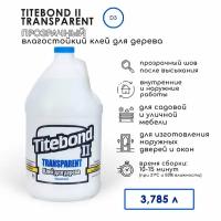 Столярный влагостойкий прозрачный ПВА клей для дерева Titebond Transparent, 3.785 л