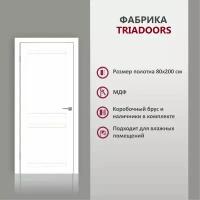 Дверь межкомнатная TRIADOORS L11, глухая, в комплекте, ПВХ, Сатин белый MODERN, МДФ, 80х200 см, 1 шт