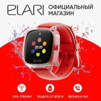 Детские умные часы ELARI KidPhone Fresh Wi-Fi, красный