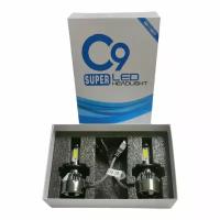 Светодиодные лампы головного света C9 Super Led HEADLIGHT H7, 12 В, 6000 K, 2 шт