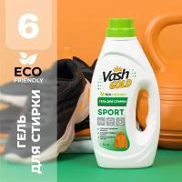 Гель для стирки Sport Eco, 1 л