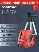 Лазерный уровень / нивелир CONDTROL EasyFix с дальностью до 10 м, красный луч