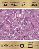Бисер Miyuki Delica, цилиндрический, размер 11/0, цвет: Окрашенный изнутри хрусталь/розово-сиреневый (0248), 4,5 грамм
