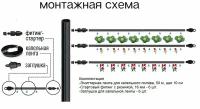 Комплект капельного полива для системы автополива с фитингами и капельной лентой 50 метров, шаг 10 см