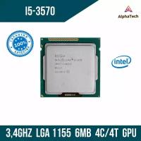 Процессор Intel Core i5 3570 (3,4 ГГц, LGA 1155, 6 Мб, 4 ядра)