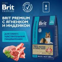 Сухой корм для собак Brit Premium, при чувствительном пищеварении, ягненок с индейкой 1 уп. х 8 кг