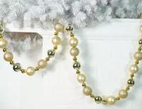 Бусы на ёлку новогоднее ожерелье, пластик, золотой, 3-6 см, 210 см, Winter Deco 3081143