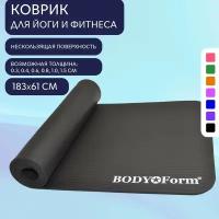 Коврик гимнастический Body Form BF-YM04 183*61*1,0 см. черный