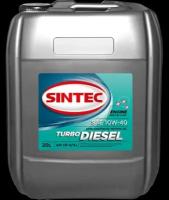 SINTEC Turbo Diesel 10W40 API CF-4/CF/SJ (20 л)