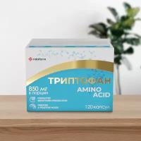 Л-Триптофан 850, 120 капсул, БАД для настроения и здоровья, против раздражительности и депрессии, витамины для спокойного сна таблетки