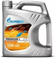 Моторное масло Gazpromneft Premium L 10W-40 4л полусинтетическое