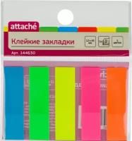 Attache Клейкие закладки 12х45 мм, 5 цв по 20 листов (144630) 1 шт. ассорти 4.5 см 45 мм 12 мм 100 листов