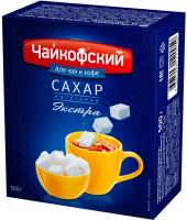 Сахар Чайкофский рафинад, 500 гр