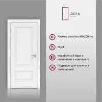 Дверь межкомнатная Дера 3302, глухая, в комплекте, ПВХ, Артик, МДФ,60х200 см, 1 шт
