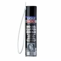 Очиститель LIQUI MOLY Pro-Line Drosselklappen-Reiniger