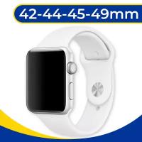 Силиконовый ремешок на Apple Watch 1-9, SE, Ultra 42, 44, 45, 49 мм / Сменный браслет для смарт часов Эпл Вотч 1-9, СЕ, Ультра / Белый