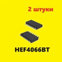 HEF4066BT микросхема (2 шт.) ЧИП SO-14 SMD аналоги, схема HEF4066, КФ1561КТ3 цоколевка SOP14 элемент MC14066BDG, SOIC-14 datasheet 652. 653