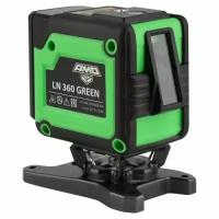 Лазерный уровень AMO LN 360 Green с зеленым лучом 851674 AMO 851674