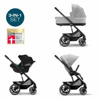 Коляска 3 в 1 Cybex Balios S Lux BLK 2023г с дождевиком и адаптерами Lava Grey