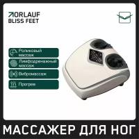 Массажер для ног Orlauf Bliss Feet