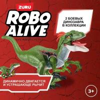 Интерактивный робот ZURU Robo Alive Dino Action Раптор, 7172