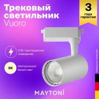 Трековый светильник Technical Track lamps TR003-1-6W3K-W