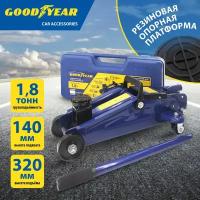 Гидравлический подкатной домкрат Goodyear GY-PD-01K 1,8Т 320 мм кейс с резиновой проставкой порога