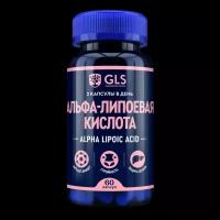 Альфа-липоевая кислота GLS капсулы по 400 мг 60 шт