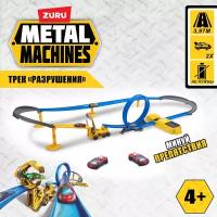 Игровой набор ZURU METAL MACHINES Construction Destruction Trackset, Трек Разрушения с 2 машинками, игрушки для мальчиков, 6703